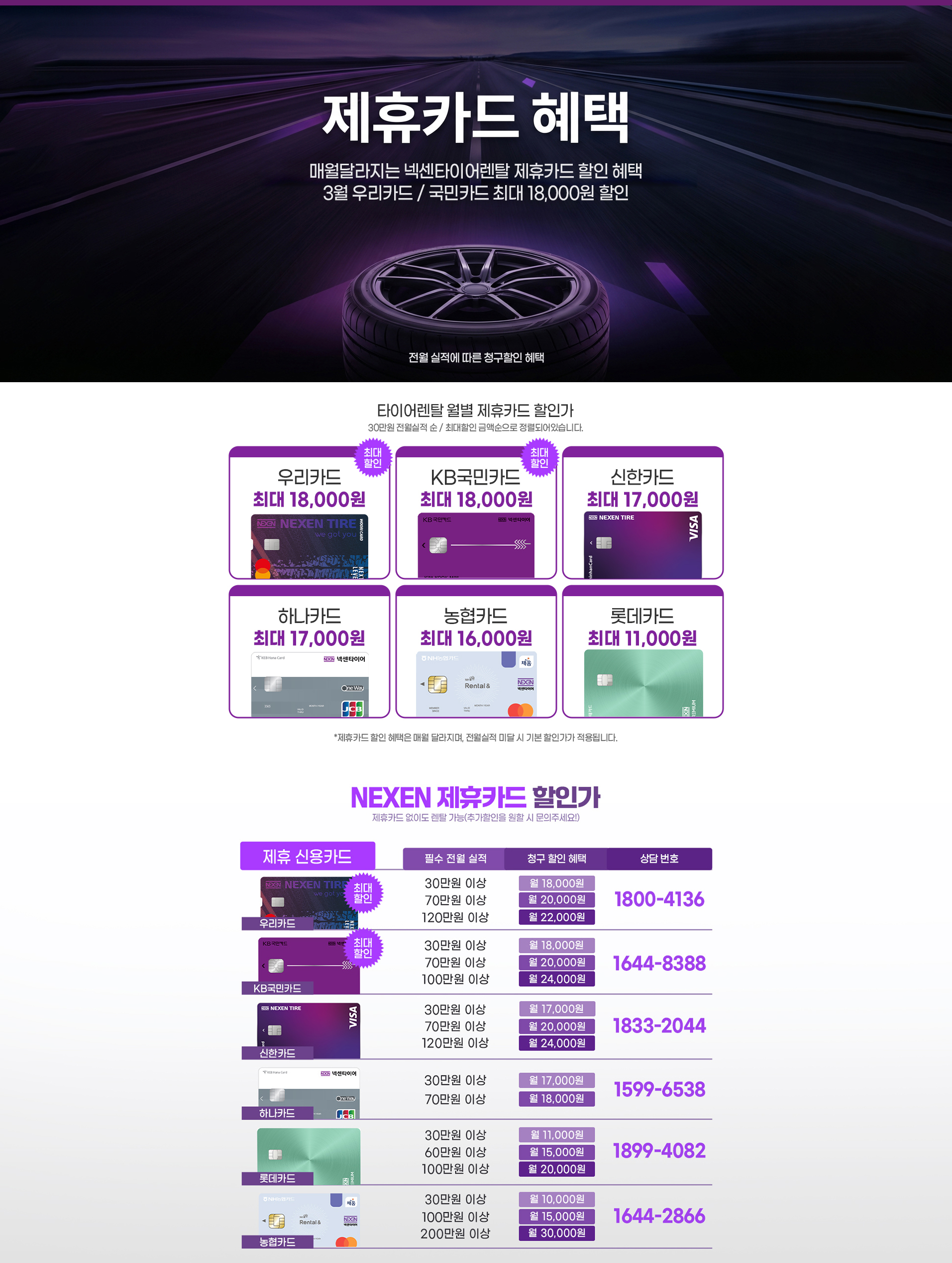 c73e418d0829d78053bbb04311539da4_1774832